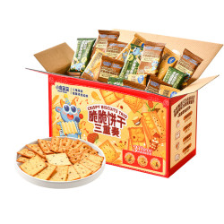 小鹿蓝蓝 脆脆饼干 三重奏大礼包 680g