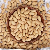 【3罐装】春旺花生罐装山东特产即食大花生米零食坚果烧烤下酒菜