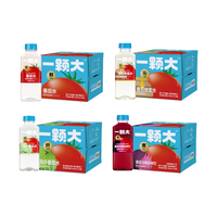  一颗大 高膳食纤维 果汁饮料  【4口味混合装】4瓶 箱装