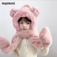 MQDMINI儿童帽子围巾手套口罩一体2025小女孩加厚毛绒帽保暖冬季女童 *粉色/三件套 儿童款2-7岁
