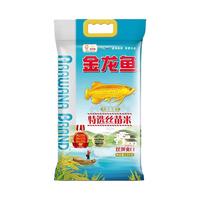 金龙鱼 特选丝苗米2.5KG优质南方大米小袋5斤装煮饭 粮油礼盒福利 特选丝苗米 2.5kg*3袋