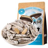 老街口海盐味瓜子500g*2袋海苔味葵花籽香脆咸香坚果炒货新货年货