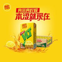 vitasoy/维他奶 真茶真柠檬 柠檬茶