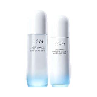 欧诗漫 护肤套装 沁润舒缓 保湿 爽肤水120ml+乳液100ml