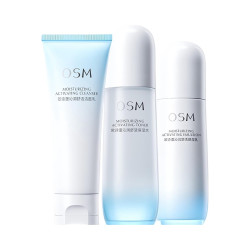 欧诗漫 护肤套装 沁润舒缓 保湿 洁面乳100g+爽肤水120ml+乳液100ml