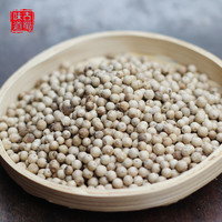 古蜀味道 胡椒 无漂白 海南白胡椒地道风味 香料卤料炖肉去腥味