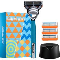 吉列锋隐5剃须刀5层刀片手动剃须刀男士刮胡刀刀片式刀头非吉利