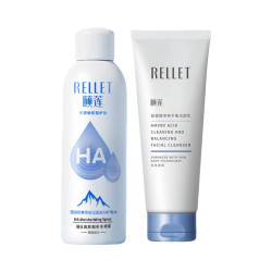 颐莲 玻尿酸护肤套装 清爽保湿 补水喷雾100ml+氨基酸洁面100g