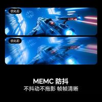 海信电视55英寸 MEMC防抖 2+32GB大内存 智能娱乐电视 Q61