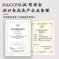 盛源来新鲜白萝卜泡菜韩国泡菜腌青年萝卜韩式萝卜条泡菜