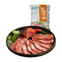月盛斋酱卤牛肉熟食老汤红烧牛肉牛腱中华老字号北京特产下酒菜开袋即食 红烧牛腱100g*1袋