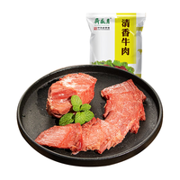 月盛斋酱卤牛肉熟食老汤红烧牛肉牛腱中华老字号北京特产下酒菜开袋即食 清香牛肉100g*1袋