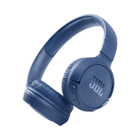 国家补贴：JBL TUNE 520BT 耳罩式头戴式动圈降噪蓝牙耳机 蓝色