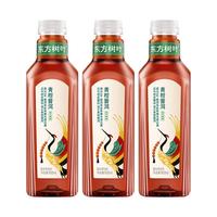 农夫山泉 NONGFU SPRING东方树叶茉莉花茶0糖茶饮料900ml*12瓶 整箱装 大瓶茶饮品 青柑普洱900ml*
