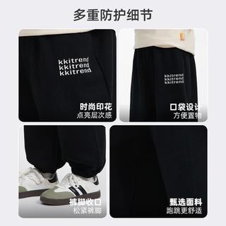 雪中飞 【男童加绒长裤】冬宽松束脚裤中大童裤子舒适男童休闲卫裤