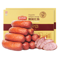 哈肉联 东北特产 哈尔滨红肠