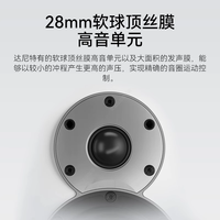 丹麦制造DALI/达尼MENUET皇太子6 SE桌面书架hifi音箱 皇太子SE+傲立7000A