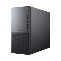 戴尔 XPS 2025款 酷睿版 台式电脑主机 Ai设计图站 畅玩黑神话 近夜灰