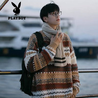 花花公子（PLAYBOY）毛衣男费尔岛圣诞男日系复古慵懒感加厚古着潮牌内搭冬季针织衫