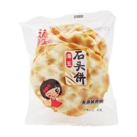  HAIYU FOOD/海玉 手工 石子馍