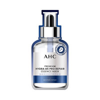 PLUS会员：AHC 玻尿酸补水面膜 舒缓保湿 焕亮 5片