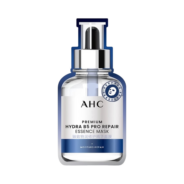 AHC 三文鱼PDRN水光超膜15片（一盒5片共3盒）