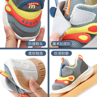 HELLO YING/温小影 透气软底 儿童学步鞋 粉色春秋款(YM-18) 内长12cm/15码