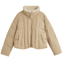 茵曼立领肌理羽绒服2025冬女装高充绒鸭绒保暖外套 浅卡其 XL