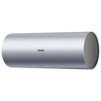 海尔 ES60H-L7N02U1 3300W 60L 储水式电热水器