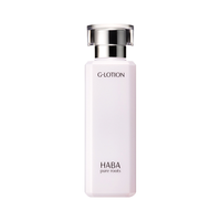 HABA G露化妆水护肤套装（润泽柔肤水180ml*2）补水 生日礼物