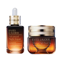PLUS会员：雅诗兰黛 Esteelauder 小棕瓶精华眼霜套装 50ml+眼霜15ml（贈精华15ml*3+精华水15ml*2+眼霜5ml*3）