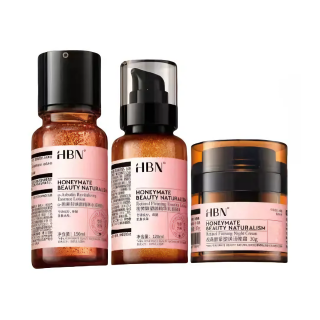 HBN 双A醇熊果苷护肤套装（发光水150ml+双A醇精华乳120ml+3.0晚霜 30g）拍1享12