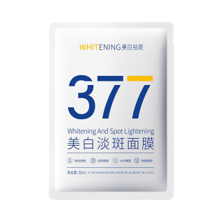 韩方五谷 377美白淡斑面膜 补水提亮肤色 紧致抗皱 10片