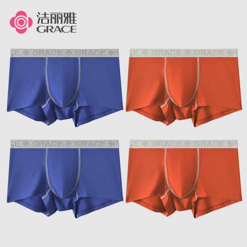 EU79012四条盒装 【95%粘纤+5%氨纶】