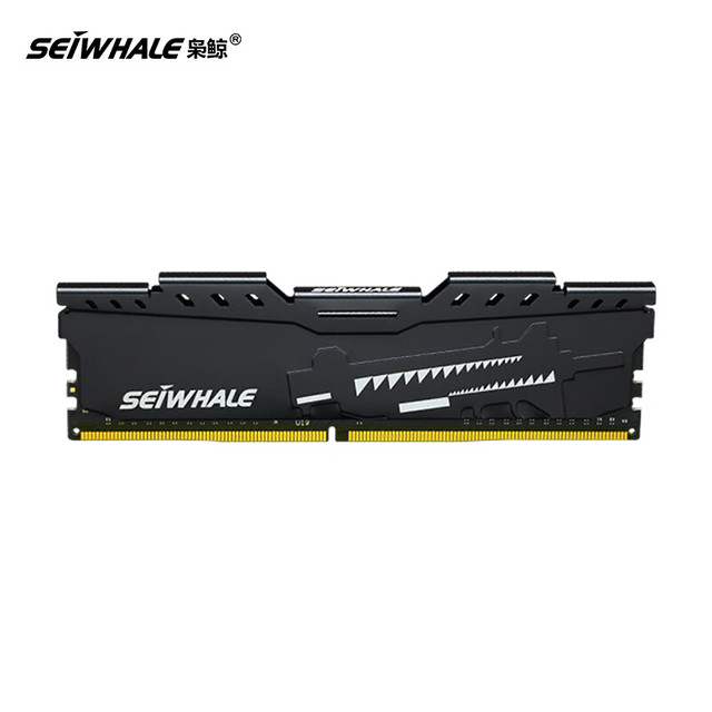 枭鲸 DDR4台式内存条 2666 3200 3600马甲条 4GB  2666 电竞系列