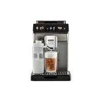  De'Longhi/德龙 ECAM450.86.T 冷萃 全自动咖啡机
