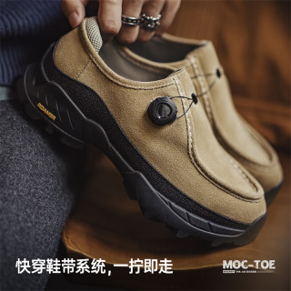 马登 沙脊复古 袋鼠鞋 增高机能 一脚蹬皮鞋