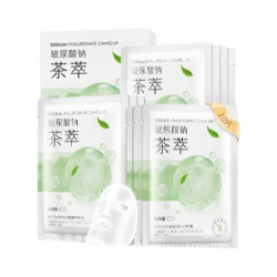韩后 玻尿酸面膜 水光 10片