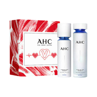 AHC 水光护肤礼盒2套正装量（加赠B5水光超膜5片）