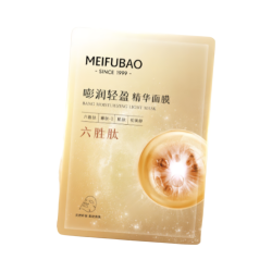 美肤宝 补水保湿面膜润泽平滑细腻清爽不油腻护肤品改善干燥面贴膜化妆品 嘭润轻盈精华（六胜肽）面膜25片