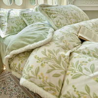 轩蓝仕 A类加厚保暖牛奶绒雕花四件套 3.75kg 200*230cm