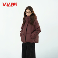 鸭鸭(YAYA)短款羽绒服女2025冬季时尚百搭设计感连帽加厚保暖小个子外套 灰色 M