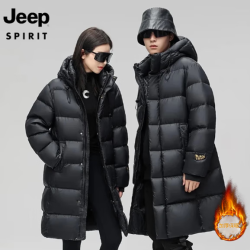 JEEP SPIRIT 重磅白鸭绒加厚保暖高充绒羽绒服（多尺码任选男女同款）