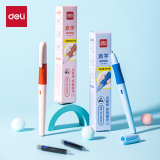 得力（deli）矫姿EF暗尖钢笔文具 速干正姿练字(1笔2晶蓝墨囊) 蓝色 SF560 EF尖(约0.38mm) 【矫姿速干 蓝】1笔2晶蓝墨囊