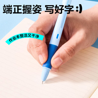 得力（deli）矫姿EF暗尖钢笔文具 速干正姿练字(1笔2晶蓝墨囊) 蓝色 SF560 EF尖(约0.38mm) 【矫姿速干 蓝】1笔2晶蓝墨囊