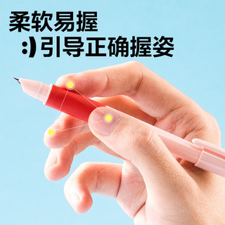 得力（deli）矫姿EF暗尖钢笔文具 速干正姿练字(1笔2晶蓝墨囊) 蓝色 SF560 EF尖(约0.38mm) 【矫姿速干 蓝】1笔2晶蓝墨囊