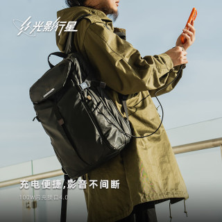 光影行星 宙斯3双肩背包运动休闲旅行包/大-适合17寸游戏本电脑