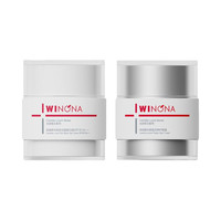 薇诺娜 光透皙白日夜霜组合 日霜50g+晚霜50g