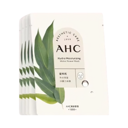 AHC 水光焕采水魔力面膜 改善暗沉 10片