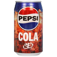 百事可乐生可乐饮料汽水pepsi零度可乐碳酸饮料原味生可乐340ml*3